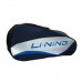 Li-Ning Badminton Kit Bag ABSM364