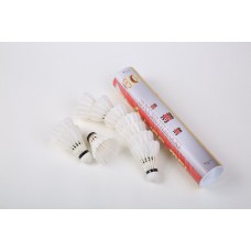 Ling Mei 60 Feather Shuttlecock