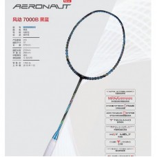 Li-Ning Badminton Racket AERONAUT 7000 Boost